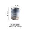 Japanese-Style Water Cup Clay Coffee Cup Coarse Pottery Tea Cup Ceramic Round Hand-Painted Cup Large-Capacity Cup