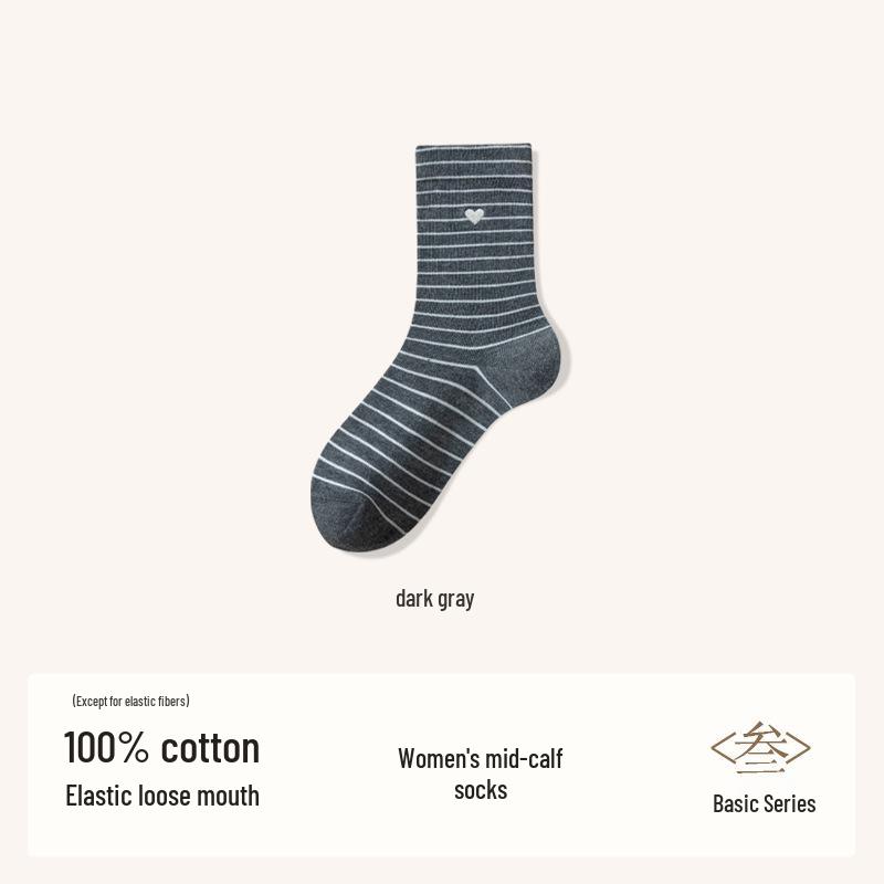 Women's 100% Cotton Mid-Calf Seamless Scrunch Socks - New Autumn/Winter Collection