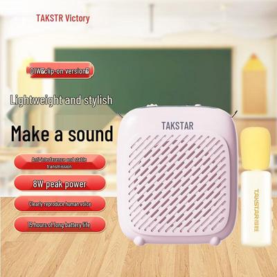 TAKSTAR D1W Clip-on Wireless Amplifier CN Plug (adapter Included)