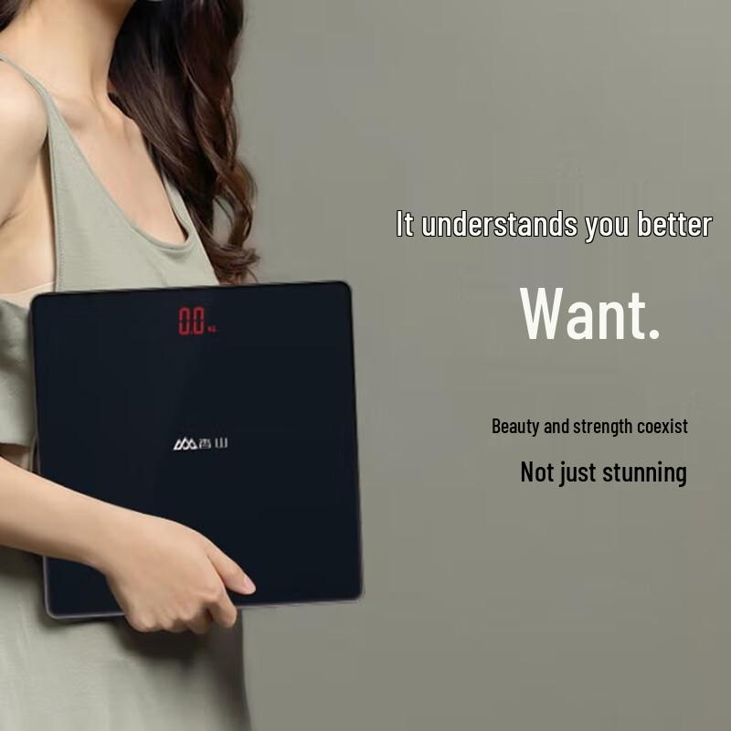 Xiangshan EB828i Digital Smart Body Weight Scale (CN version)