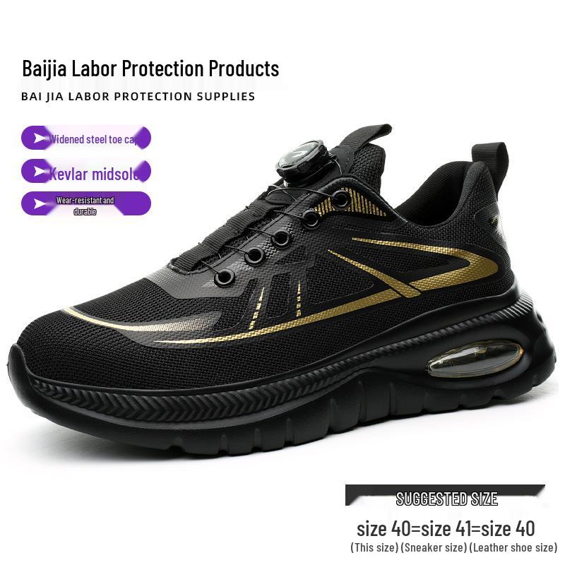 Men s Fly-Knit Steel Toe Work Shoes: Lightweight, Breathable, Anti-Smash, Anti-Puncture, Comfortable for Long Standing.
