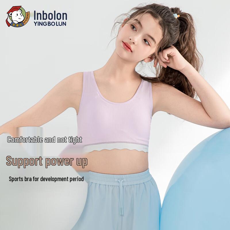 Enbolun Girls  Developmental Camisole Bra 85A