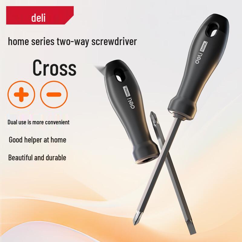 Deli Home Series Magnetic Screwdrivers