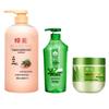 Fenhua Hair Care Set