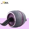 You Tuo Zhe Automatic Rebound Abdominal Wheel