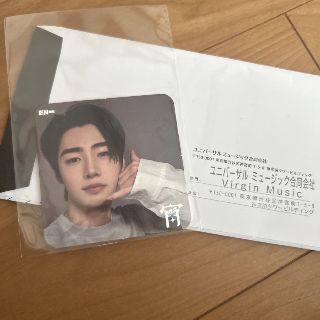 

[USED] ENHYPEN LINE MUSIC Coaster Sung Hoon Winner