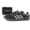 Încălțăminte unisex – Adidaşi