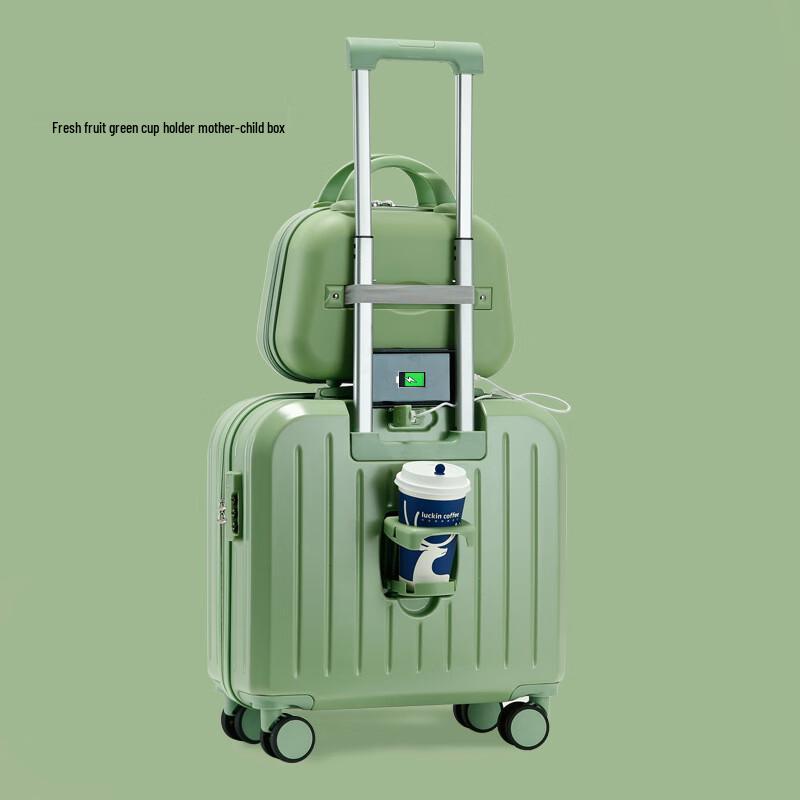 Qiuqiao Multifunctional 18-inch Carry-on Suitcase 18 inch