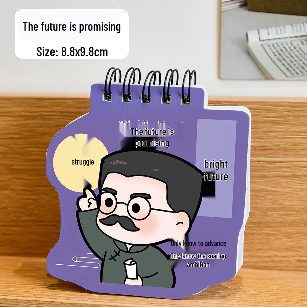 Inspirational Youth Coil-Bound Student Notebook - Cute Cartoon Stationery Gift
