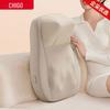 Chigo Multi-functional Massage Cushion CN Plug (adapter Included)