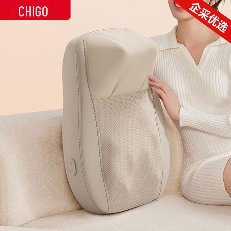 Chigo Multi-functional Massage Cushion CN Plug (adapter Included)