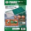 Captain Stag Captain Stag M 3448 [prairie Envelope Type Sleeping Bag 600  Green ]