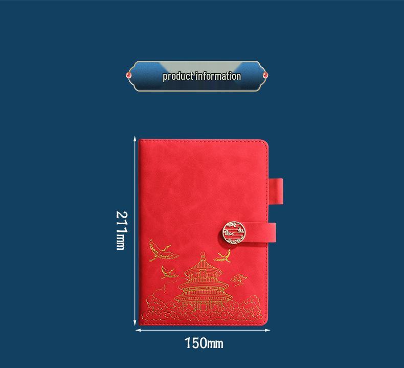 Chen Shi 32K Retro Business Notebook Gift Set with Magnetic Buckle
