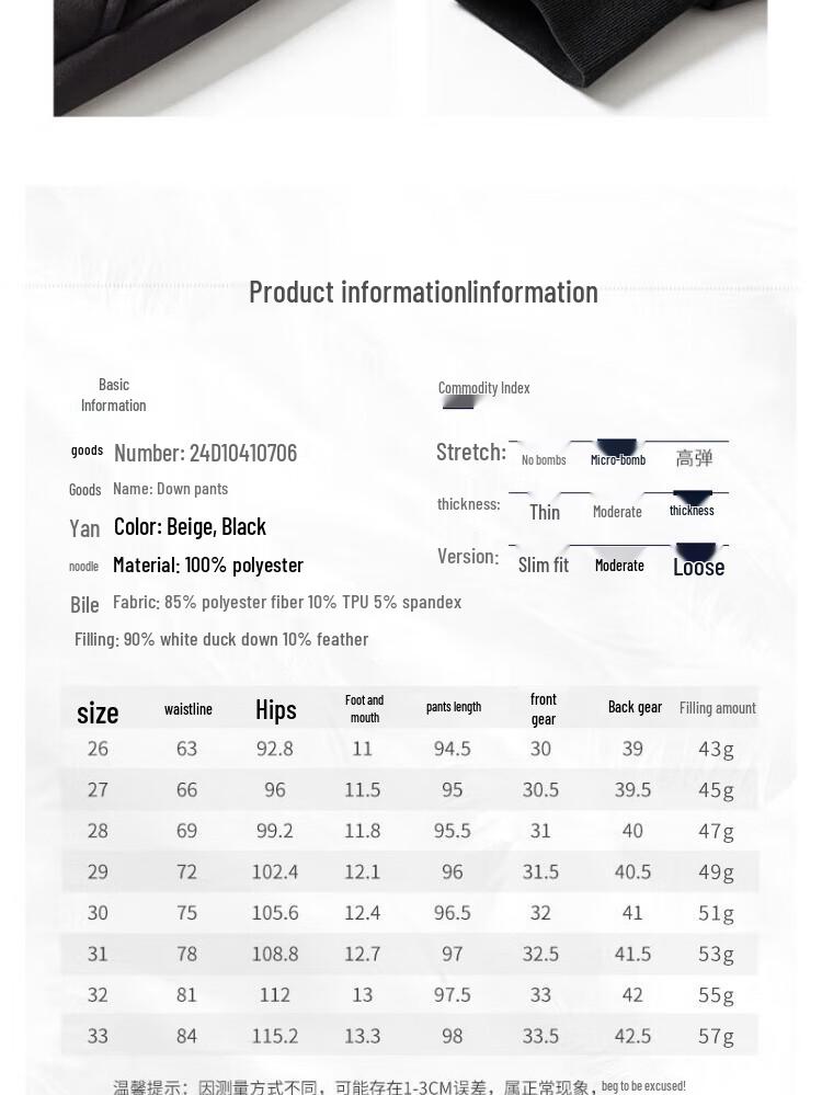 Women's Winter High-Waisted White Duck Down Harem Trousers