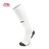 Li-Ning Kids' Professional Antimicrobial High-Cut Football Socks