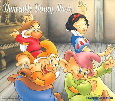 CD   Música Disney Dançante DQ01  Japão Infantil Usado