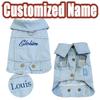 Personalized Custom Name Denim Pet Jacket, Cute Trendy Dog Cat Outfit, Unique Stylish Clothes for Puppies Kittens
