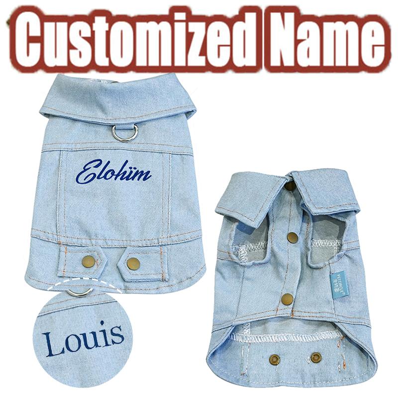 Personalized Custom Name Denim Pet Jacket, Cute Trendy Dog Cat Outfit, Unique Stylish Clothes for Puppies Kittens
