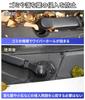Wagon R Compatible Wiper Hole Cover, Wiper Hole Protector, Leaves Prevention, Wagon R, Stingray