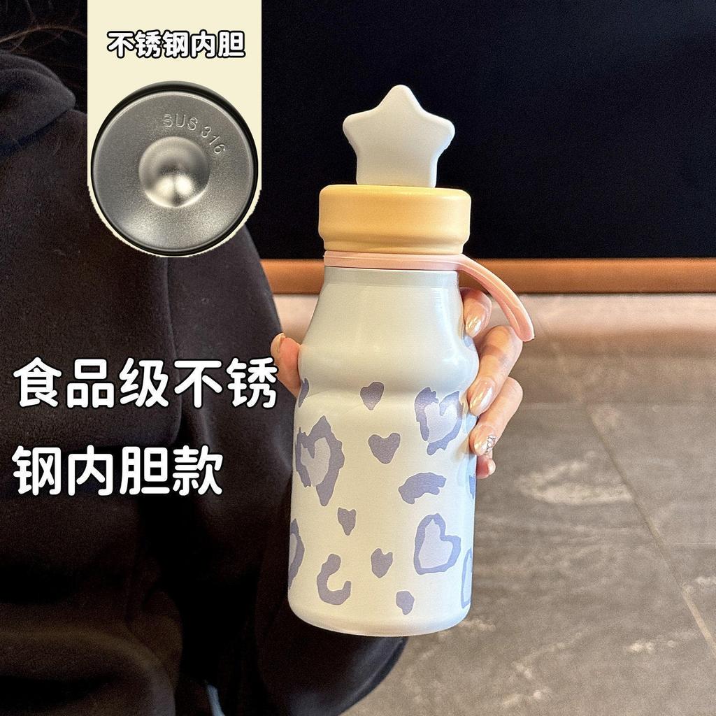 Термокружка Стакан для воды для девочек Кофейная кружка с высокой ценностью с крышкой-соломкой Разделение чая Холодный стакан Подарочная кружка