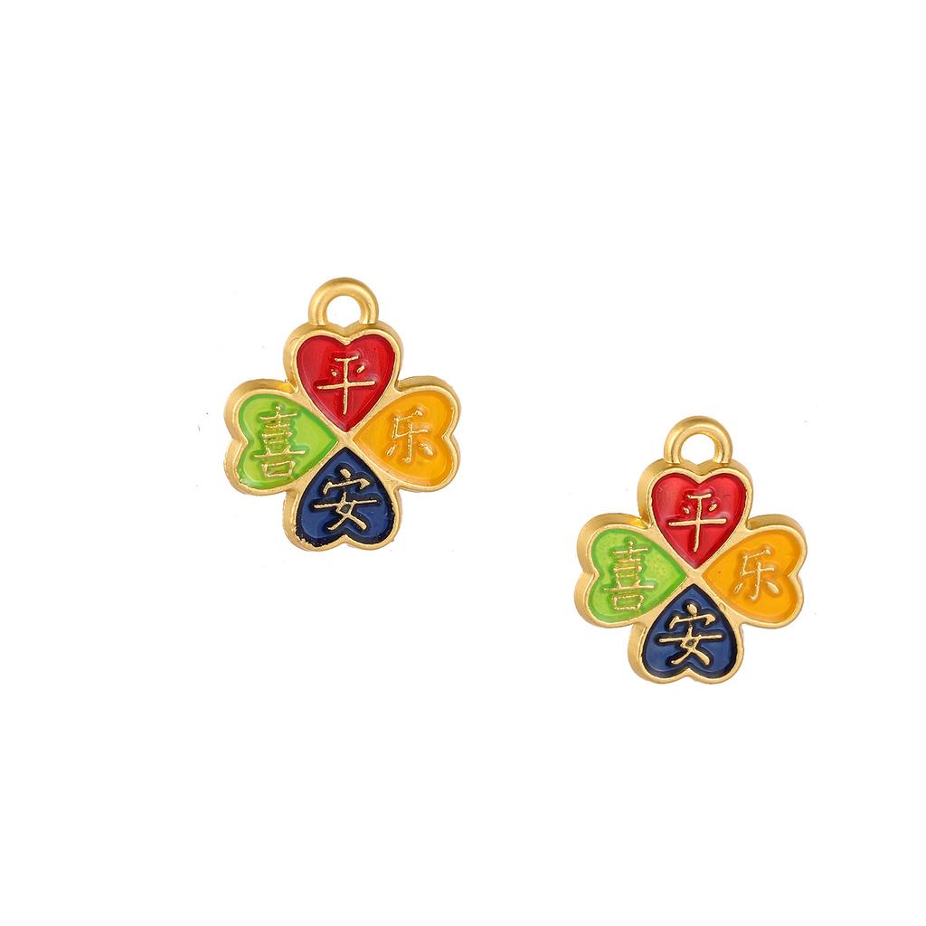 Ping An Ruyi Lucky Nafu Plate Pendant Pendant Diy Beaded Bracelet Accessories