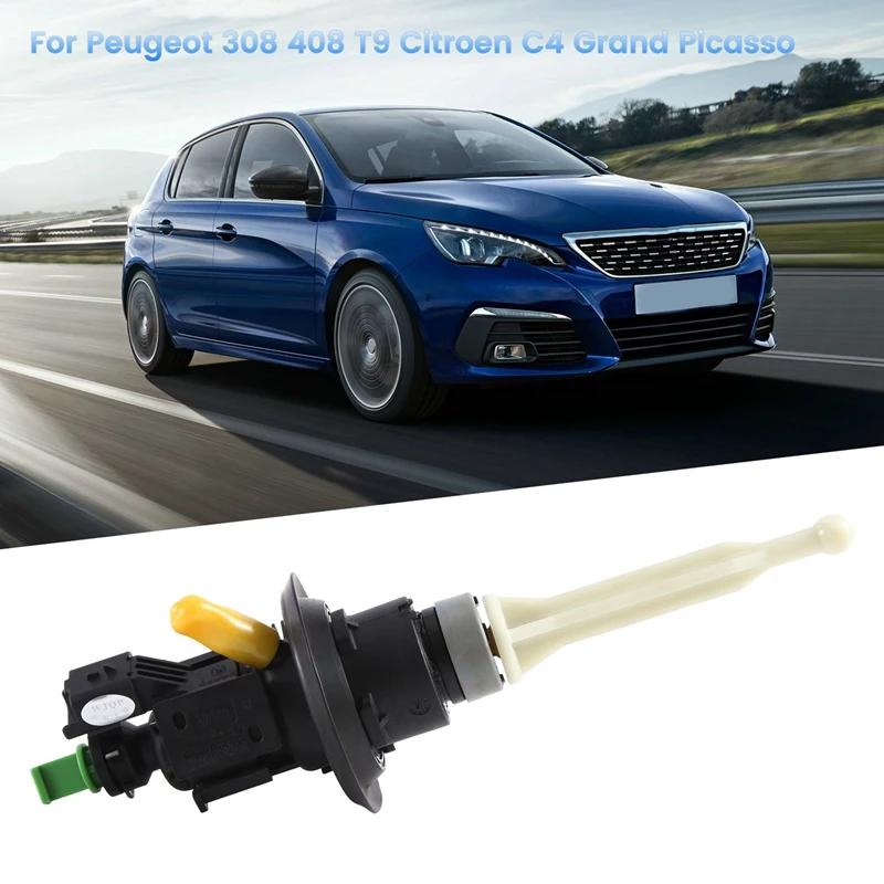 

9674259380 For Peugeot 308 408 T9 Citroen C4 Grand Picasso Parts Accessories Car Clutch Master Cylinder чёрный