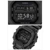 Casio G-Shock Tough Solar GX-56UBB-1JF Men's Watch Black Resin Strap Water Resistant