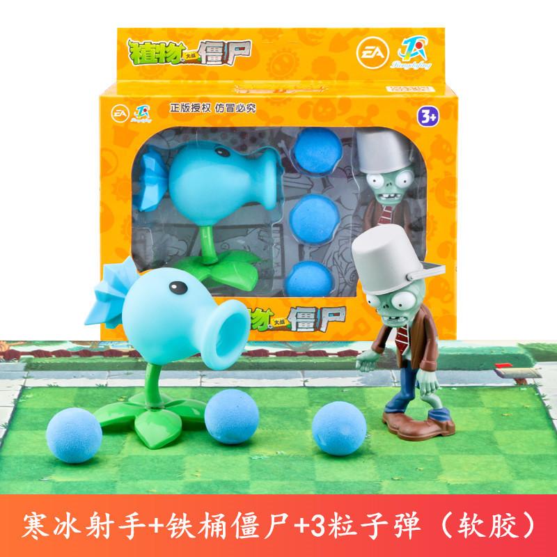 

Растения против. Игрушки Зомби Детская Мультяшная Анимация Виниловая Кукла Фигурка Модель Набор в Подарочной Коробке