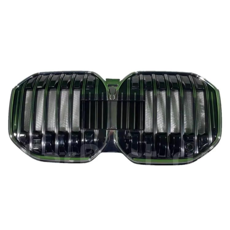 51749464368: Engine Compartment Central Cover for BMW 7 Series G70