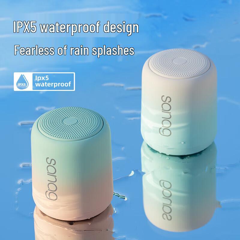 Sanag HIFI Portable Bluetooth Speaker