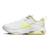 Nike Zoom Bella 6 Sapatos de Treino Confortáveis Versáteis Antiderrapantes Duráveis Cano Baixo Tênis Unissex Branco Amarelo DR5720-105