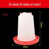 Automatic Chicken Water Dispenser Bucket for Poultry Farming