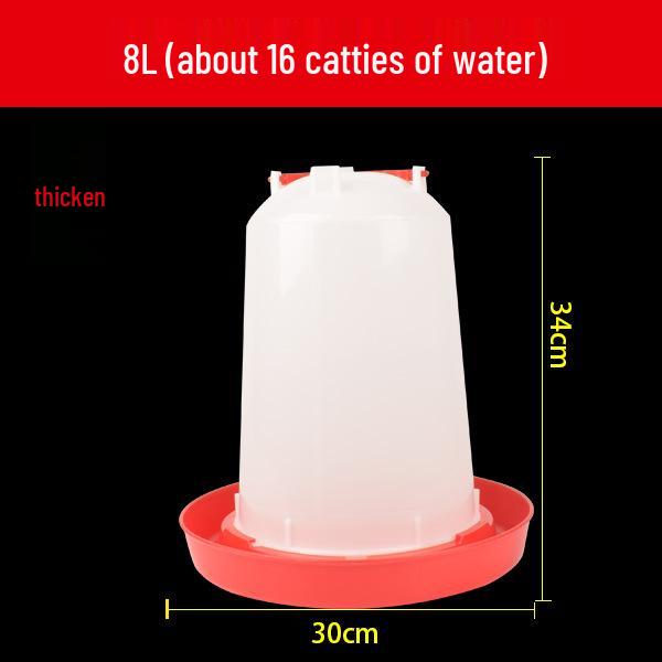 Automatic Chicken Water Dispenser Bucket for Poultry Farming