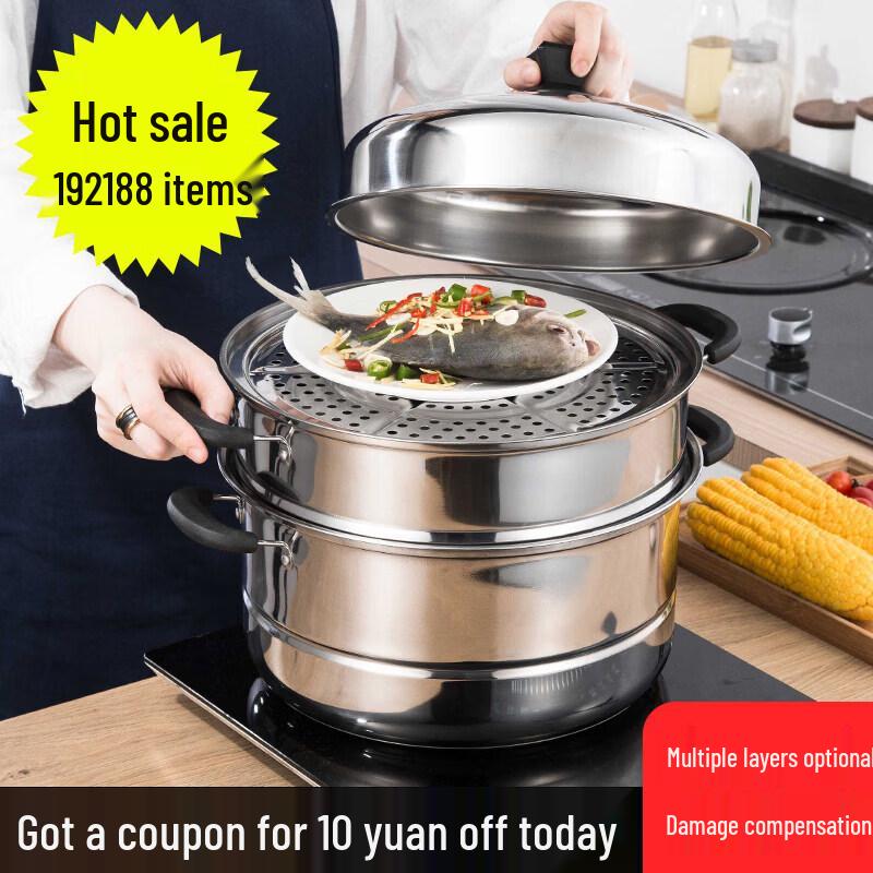 Younuo 3-Layer Stainless Steel Steamer Pot