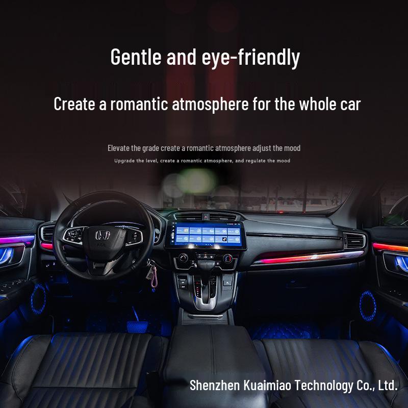 Honda CRV 2017-2022 Ambient Lighting
