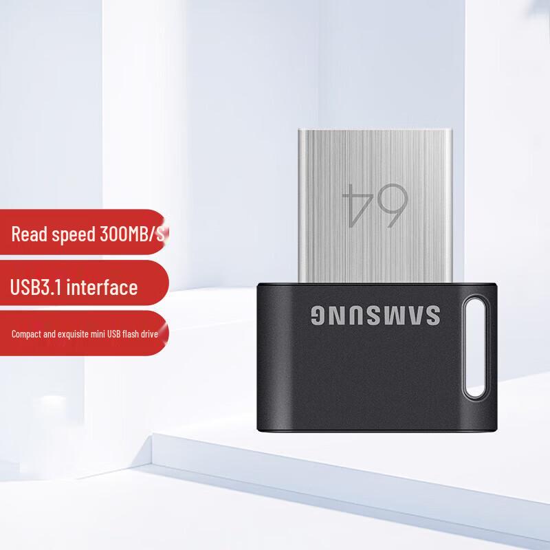 

Samsung 64GB USB 3.1 FIT Plus Flash Drive