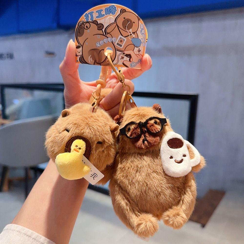 Wag Tail Bag Hanging Pendant Stuffed Fluffy Car Key Ring  Schoolbag Decorations