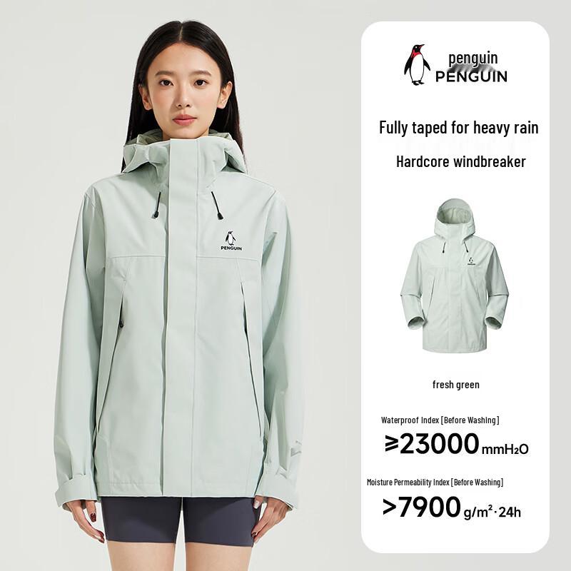 Penguin Scale Unisex Outdoor Jacket