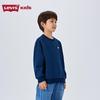 Levi's Kids' 2025 Crew Neck Sweatshirt