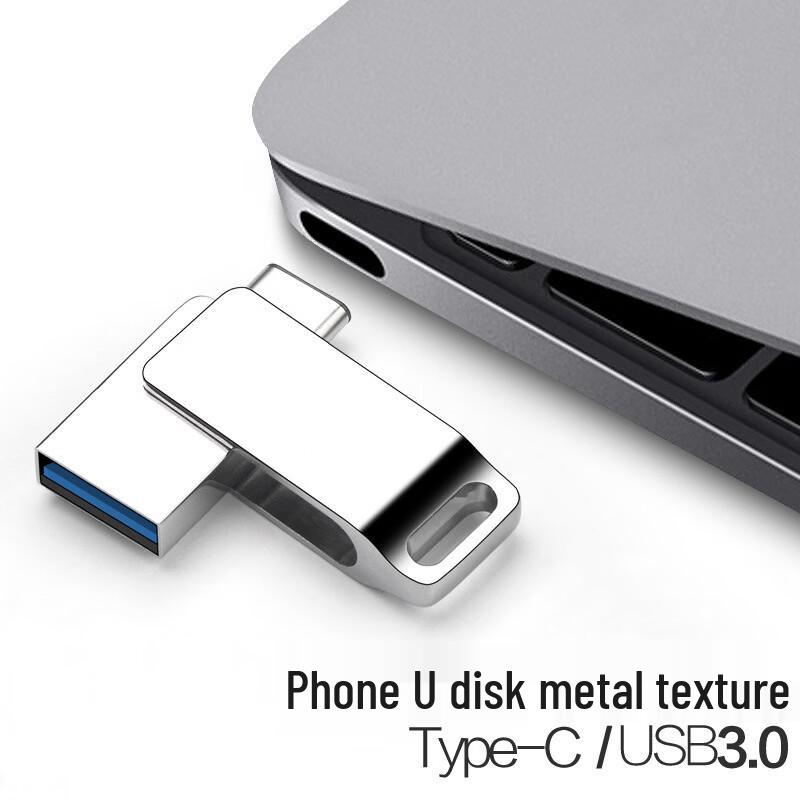 OLOEY High-Speed Metal Swivel Dual-Port USB 3.0 & Type-C Flash Drive