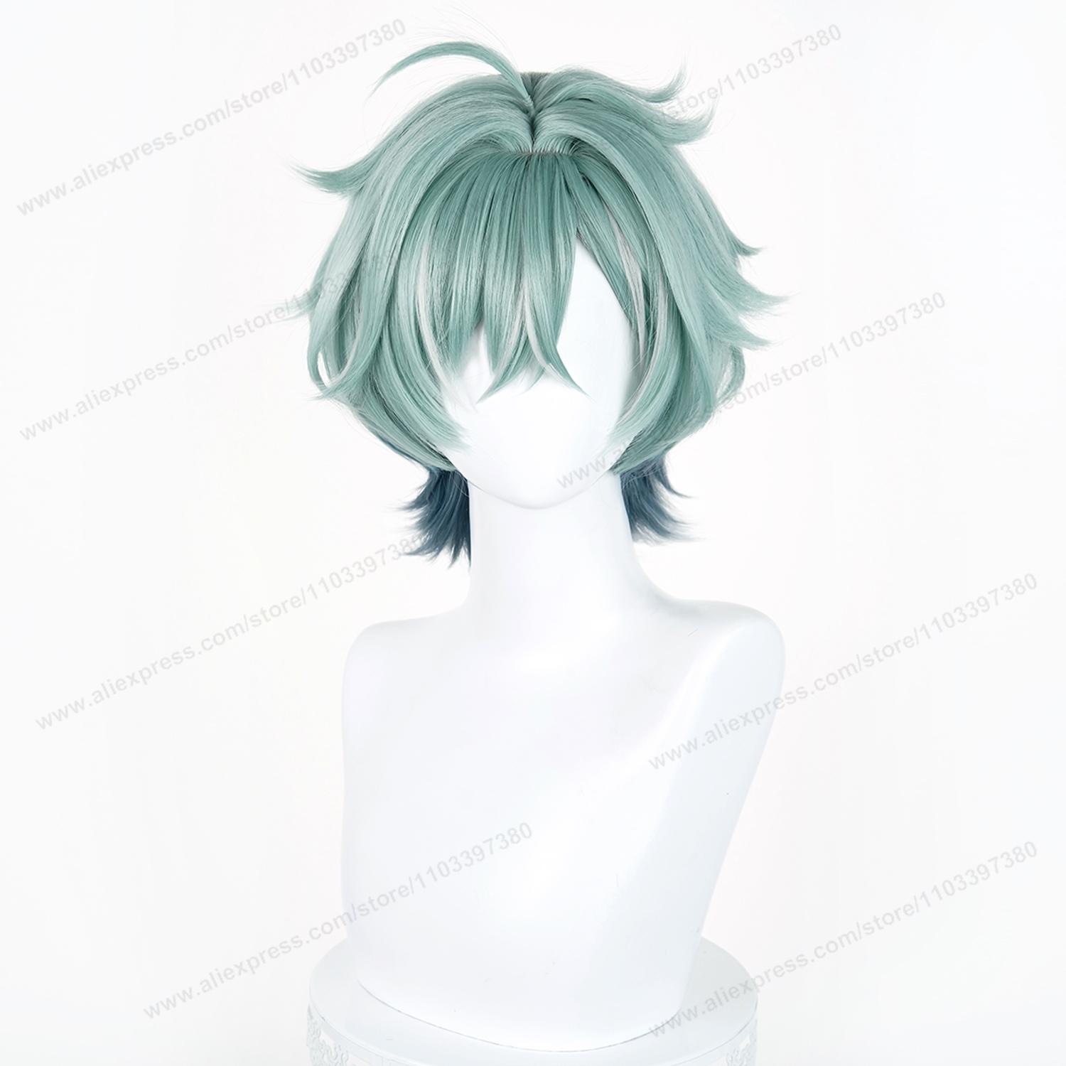 Lohen Cosplay Wig 35cm Short Green Man Wigs Anime Cosplay Wig Halloween Heat Resistant Synthetic Hair Lohen Wig