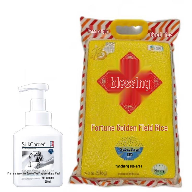 Tea Scented Hand Wash & 5kg Rice Bundle