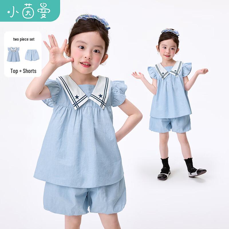 Xiaoyinman Girls Summer Color-Block Lapel Casual Set 120