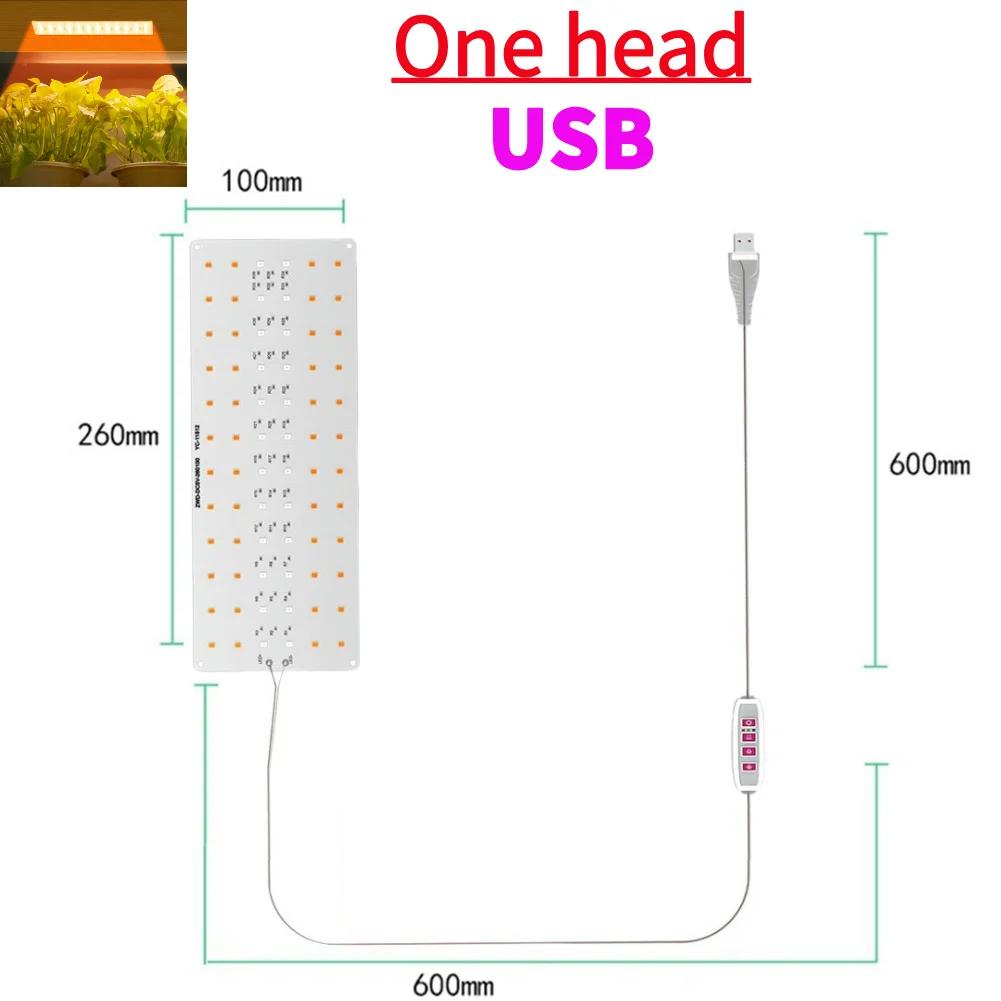 1-4Heads Full Spectrum Grow Lights USB Under Cabinet Grow Lamp with Timer Plant Grow LED Light Dimmable for Indoor Plants