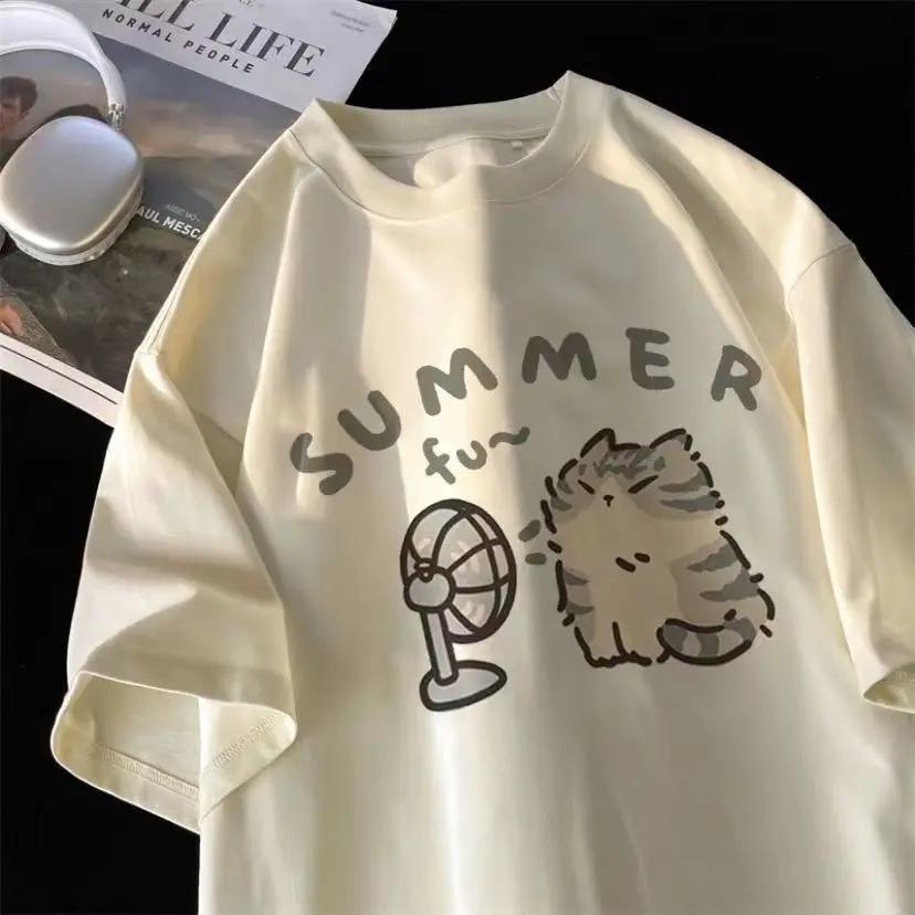 Korean Fashion Street Creative Blow Fan Cat Printing Tshirt for Women Summer Comfortable Short Sleeve Graphic Couple Clothes