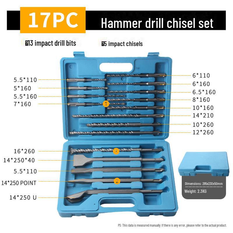 

Набор из 17 электрических инструментов: перфоратор, зубило и различные насадки
