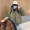 Winter Warm Women Cotton Coat Stand Collar Thickened Lightweight Long Sleeve Solid Color Outwear with Pockets