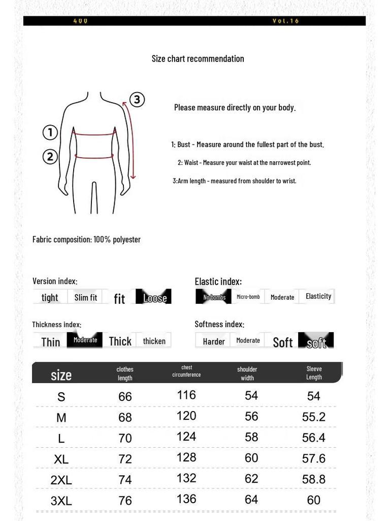 Mao Ren Men's Stand Collar Casual Jacket