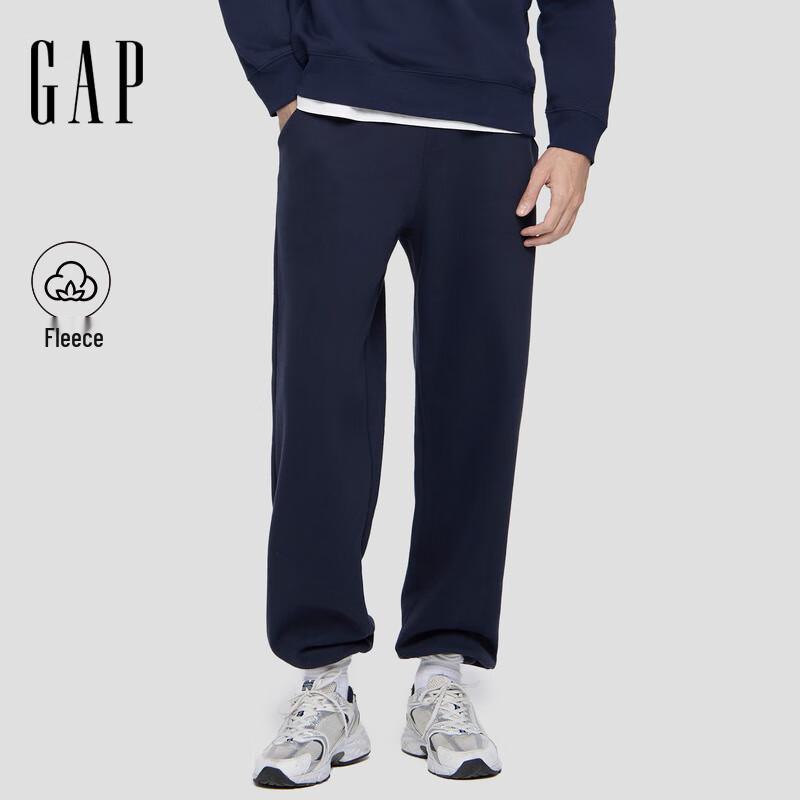 Gap Men's 2025 Fall Logo Loose Fit Fleece Joggers