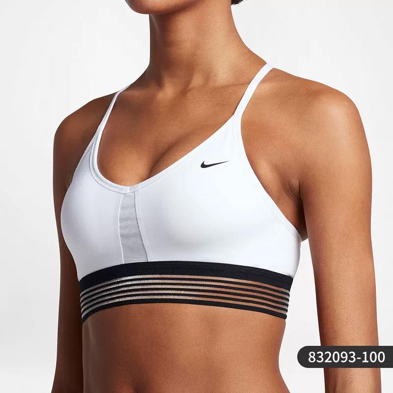 Nike /Nike Genuine Goods Bra Indy Cooling Low Intensity Sports Training Intimates